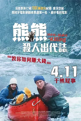 婷婷狠狠干